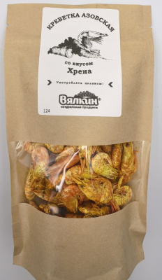 Креветка вяленая со вкусом хрена